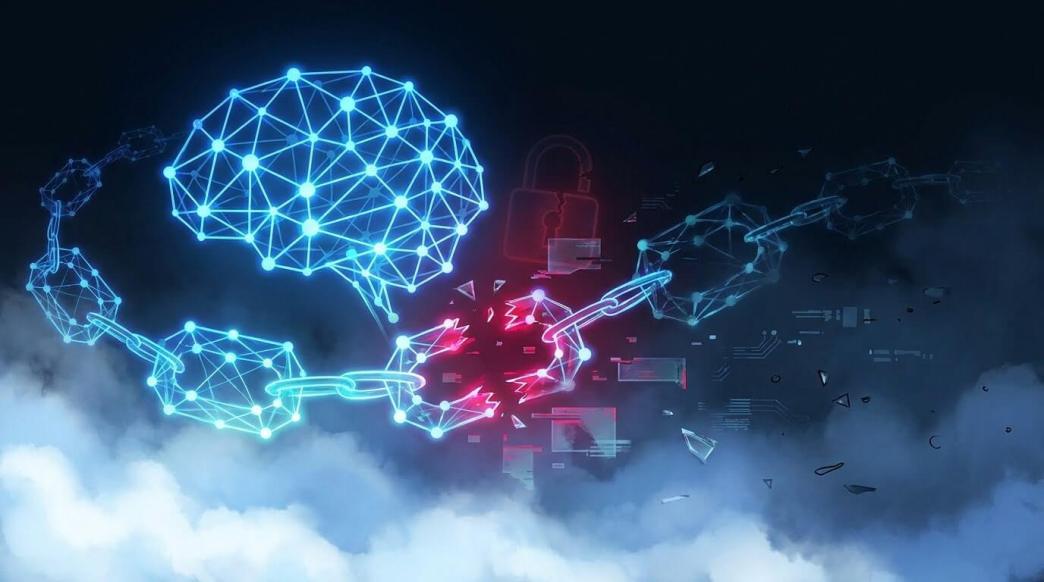 Digital illustration of a glowing network brain connected to a shattered chain link, symbolizing an AI supply chain compromise.